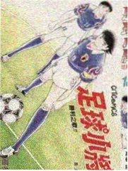 歌手2024